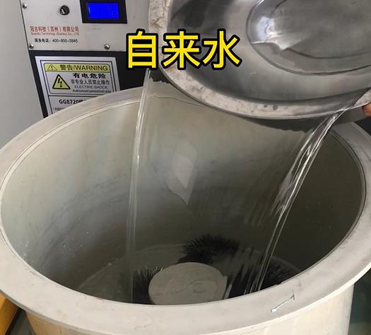 德江不锈钢箍抛光用水