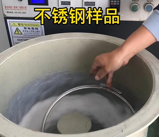 德江不锈钢箍样品