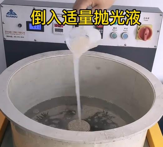 抛光液增加德江不锈钢机械配件金属光泽