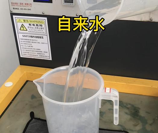 清水淹没德江紫铜高频机配件